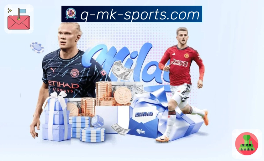 体育平台欢迎图