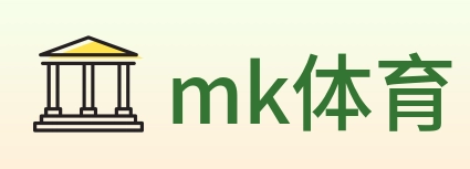 mk体育 logo